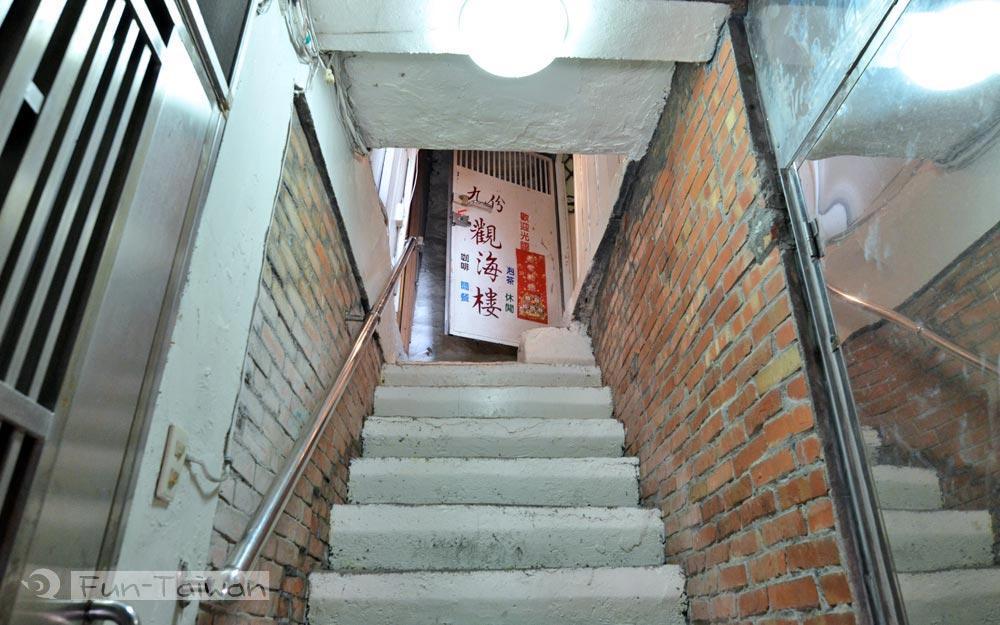Jiou Fen Seaside Homestay 지우펀 외부 사진